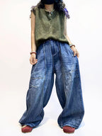 Japanese Balloon Denim Pants