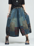Patchwork Denim Harem Pants