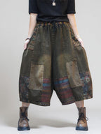 Patchwork Denim Harem Pants