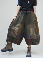 Patchwork Denim Harem Pants
