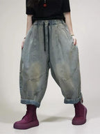 Lightweight Denim Harem Pants, Patchwork Balloon Trousers, Drop Crotch Fit