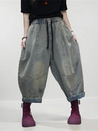Lightweight Denim Harem Pants, Patchwork Balloon Trousers, Drop Crotch Fit