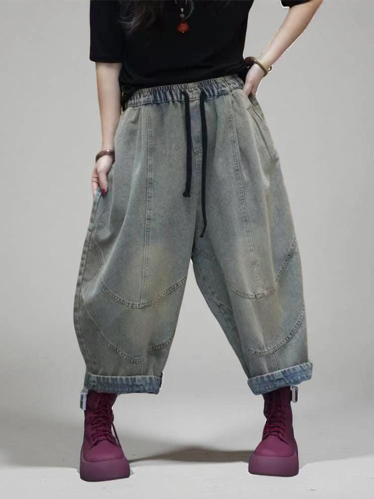 Lightweight Denim Harem Pants, Patchwork Balloon Trousers, Drop Crotch Fit