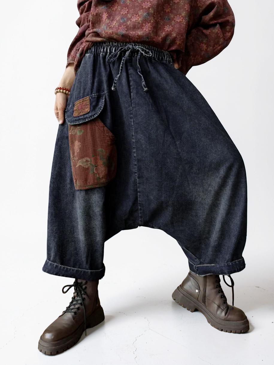 Baggy Harem Jeans: Drop Crotch Denim Pants with Patch Pocket
