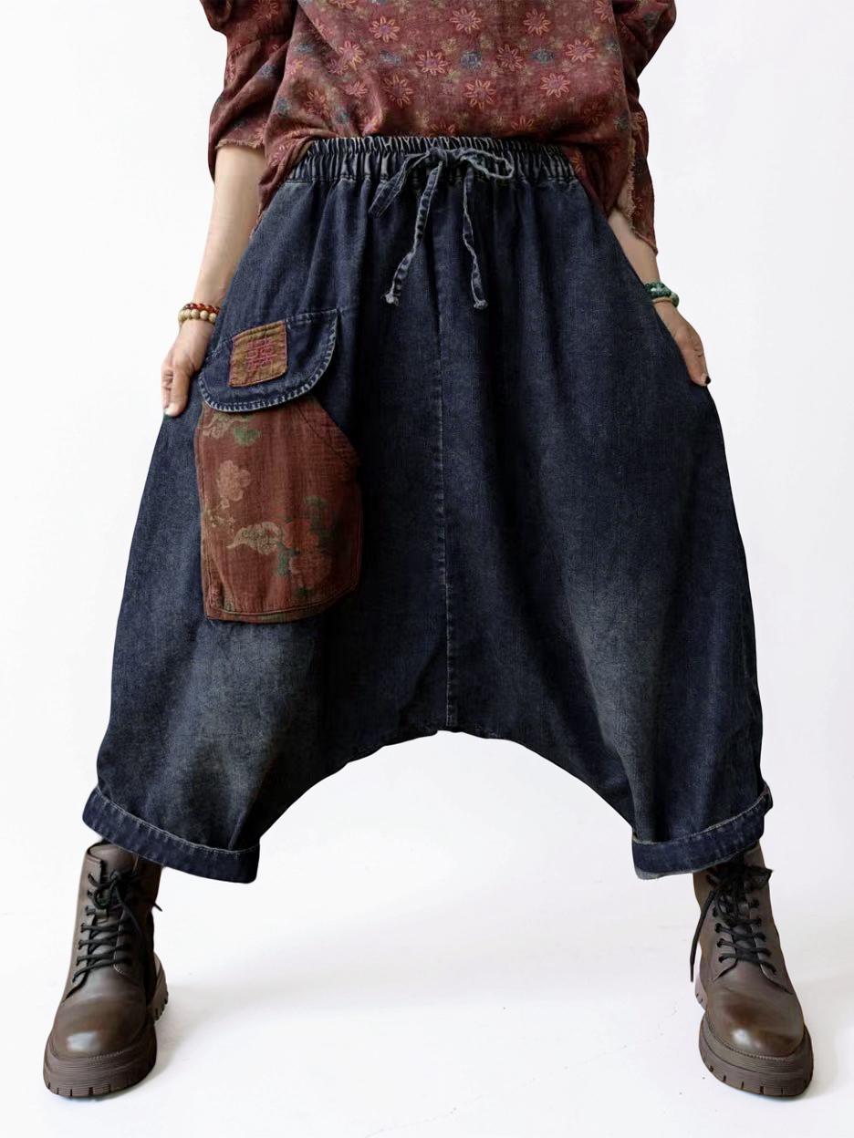 Baggy Harem Jeans: Drop Crotch Denim Pants with Patch Pocket