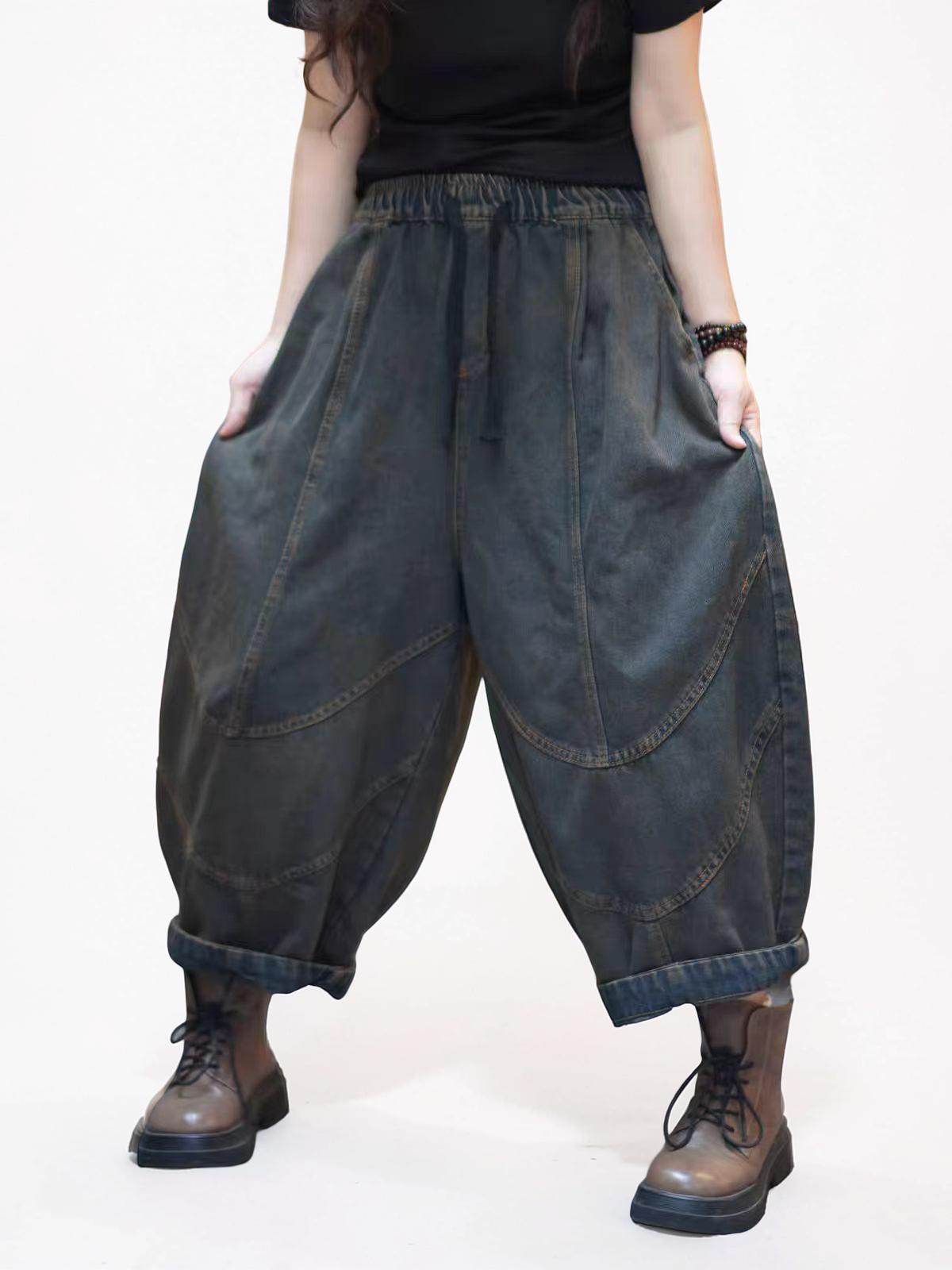 Lightweight Denim Harem Pants, Patchwork Balloon Trousers, Drop Crotch Fit