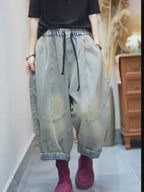 Patchwork Harem Pants